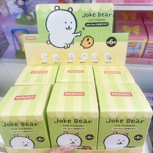 Caja Sorpresa al por Mayor de Figuras Coleccionables de Moda JokeBear y Mole Potato Patty, Adorables Artículos de Dibujos Animados, Regalos Decorativos - Product Image 1