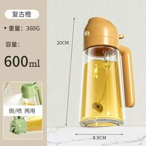 Raybin Multifunction Glass 2 in 1 <b>Oil</b> Mister Vinegar Dispenser <b>Bottle</b> <b>Olive</b> <b>Oil</b> Sprayers <b>Oil</b> Spray <b>Bottle</b> for Kitchen Cooking - Product Image 5