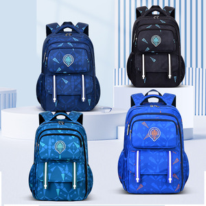 Elementary School Backpack 15 Inches Geometric Pattern Multiple Pockets Unisex Student <b>Bag</b> - Product Image 2