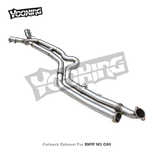 Tubería <span class=keywords><strong>de</strong></span> Escape Central <span class=keywords><strong>de</strong></span> Acero Inoxidable <span class=keywords><strong>de</strong></span> Longitud Igual con Diseño Personalizado para <span class=keywords><strong>BMW</strong></span> M2/M3/<span class=keywords><strong>M4</strong></span> G87/G80/G82 3.0T 2020-2024 - Product Image 4