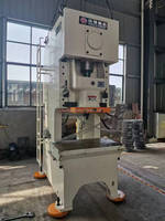 JH21-125 MONDE 125TON Poinçonneuse pneumatique Machine de poinçonnage mécanique des métaux Presse de puissance Machine de traitement des métaux