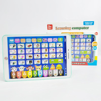 Tablette éducative précoce pour enfants, livre interactif, jouet de développement intelligent, machine de lecture pour enfants, cadeaux pour enfants