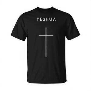 T-shirt cristiana minimalista con croce di Yeshua, nera, unisex, media - Product Image 2