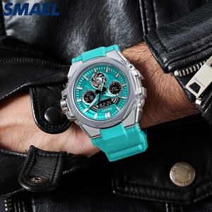 Reloj Deportivo Digital para Hombre SMAEL 8098 Resistente al Agua con Cronómetro, Luz LED y Resistencia de 50 Bar - Product Image 1