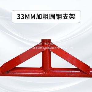 Chariot de pompier en acier à 2 roues rouge industriel mobile pousser-tirer - Product Image 3