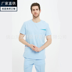 Uniformes de manga corta para médicos y enfermeras al por mayor de fábrica, uniformes coreanos para lavado de manos, uniformes para odontología, estética, cuidado bucal y - Product Image 3