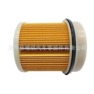 Filtro de aceite Isuzu 16403-89T0C para maquinaria de construcción y camiones con bomba, con junta incluida - Product Image 2