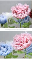 Grande fleur géante en papier de soie électromécanique épanouie, lumière pour la décoration de scène de mariage et d'événements