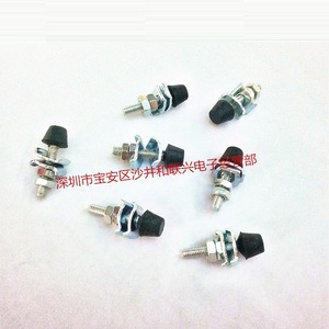 Perno de Cabeza de Champiñón M4 de 30 mm con Tuercas, Acero al Carbono, Zincado, Clase 8.8, para GH 13005 201 A L 20400 20800 21800 20100 - Product Image 2