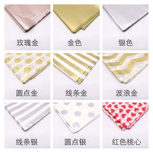 Cổ 10 Sheets mô mỗi túi OPP kim loại Polka Dot Tim Sao sọc 17 gam món quà nhồi <span class=keywords><strong>Tissue</strong></span> gói giấy - Product Image 6