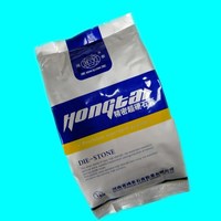 1 KG par Sac Gypse de Plâtre Dentaire Rose Jaune pour Laboratoire Dentaire