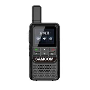 N70 Mobile <span class=keywords><strong>Walkie</strong></span> <span class=keywords><strong>Talkie</strong></span> Longue Portée <span class=keywords><strong>Walkie</strong></span> De 100 <span class=keywords><strong>km</strong></span> 6000mAh Poc Radio 4g avec GPS - Product Image 1