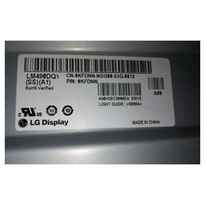 LM490DQ1-SSA1 Pantalla LCD TFT de 49.0 pulgadas, 5120*1440, 60Hz, Estable, Último Modelo - Product Image 3