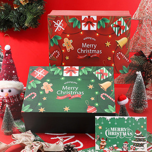 Boîte cadeau de style Noël EVERWIN avec ruban bordeaux, boîtes cadeaux pour demoiselles d'honneur, boîtes en carton rigide recyclables, vente en gros - Product Image 1