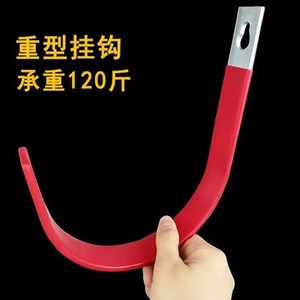 Outdoor Heavy Duty <b>Hook</b> Metal Iron Single <b>Hook</b> 30 Kg Load Bearing <b>Tool</b> Storage Pipe Fixation Rack - Product Image 5