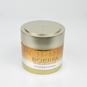 Di lusso Private Label giapponese salone di collagene maschera professionale per <span class=keywords><strong>capelli</strong></span> secchi <span class=keywords><strong>balsamo</strong></span> per <span class=keywords><strong>capelli</strong></span> danneggiati - Product Image 3