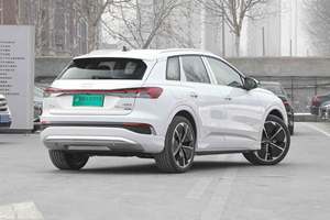 Udi Q4 E <span class=keywords><strong>Tron</strong></span> 2023 50 40 Voitures électriques 605KM a Udi Q4 E-<span class=keywords><strong>Tron</strong></span> Véhicules à énergie nouvelle Voitures chinoises - Product Image 2