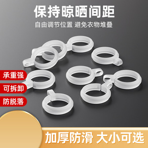 Plastic Windproof <b>Hooks</b> Round Tube <b>Clips</b> For Clothes Rod Durable Clothing Organizer <b>Hook</b> Type - Product Image 4