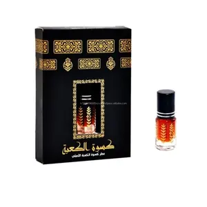 Attar-botellas de aceite sin Alcohol para musulmanes, botellas de aceite para habitación, olor islámico, rollo de aceite para juegos de regalo musulmán