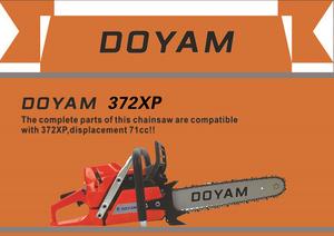 Бензопила HUS 72 куб. см, 2-тактная, модель 372, бензиновая цепная пила 372XP с направляющей шиной 24 дюйма - Product Image 4