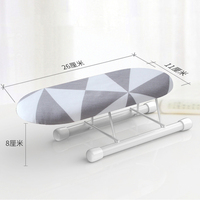 Mini planche à repasser de bureau pliante pour la maison, accessoires de table à repasser portable, petite planche à repasser pliable pour les voyages à domicile