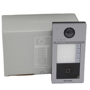 <span class=keywords><strong>HIK</strong></span> Original-Videoportero con 2 cables para exteriores, estación de Puerta de Villa, visión nocturna, videollamada bidireccional - Product Image 3