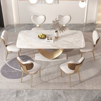 Table à manger rectangulaire en marbre, style luxe léger, durable, avec chaises, mobilier moderne pour la maison, idéale pour les petits espaces