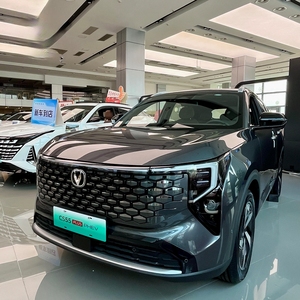 Changan Cs55 <span class=keywords><strong>Plus</strong></span>, <span class=keywords><strong>Auto</strong></span> Nuevo, Autos Nuevos de Changan Fabricados en China con Equipamiento de Lujo, <span class=keywords><strong>Auto</strong></span> Changan Cs55 <span class=keywords><strong>Plus</strong></span> - Product Image 1