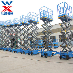 4-18M Điện Thủy lực di động trên không Scissor loại Scissor Lift nền tảng cho công việc trên không - Product Image 6