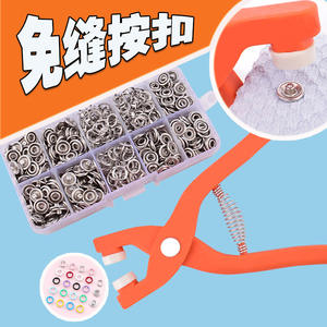 Costume de <span class=keywords><strong>boucle</strong></span> à cinq griffes sans bouton de couture pour outil d'installation de vêtements - Product Image 2