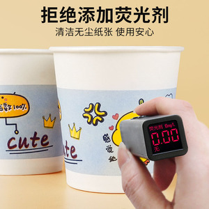 Disposable <b>Paper</b> Cups Thickened 101-200Ml Leak Proof For Hot Drinks Party Use - Product Image 3
