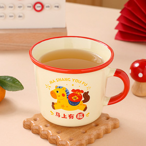 แก้วเซรามิคลายการ์ตูนม้า 340 มล. พิมพ์ลายสกรีน สำหรับเป็นของขวัญปีใหม่ - Product Image 1