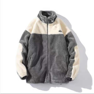 Blouson Bomber Homme Tendance Décontracté Doublé Sherpa Rembourré Ample Épais Chaud Zippé Non-tissé pour Automne Hiver Adolescents Garçons - Product Image 1