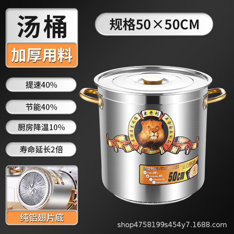 ถังประหยัดพลังงานแบบครีบหนาพิเศษ ขนาด 50*50 มม. [Golden Ear]