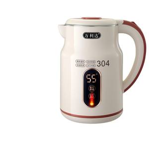 Bouilloire électrique Wanlida en acier inoxydable 304, 1,7 L, contrôle numérique de la température, pour la préparation du thé à la maison ou au bureau - Product Image 1