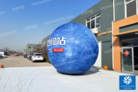 Ballon publicitaire gonflable bleu personnalisé Promotion de la boule suspendue géante Aero Events
