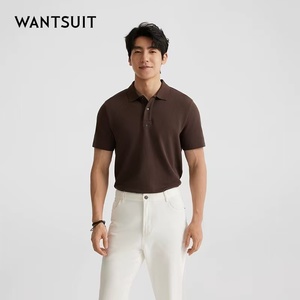 <span class=keywords><strong>Berserk</strong></span> Branded Casual para camisetas de polo Blanco sólido y rojo con cuello amarillo Tela de lona de Spandex/nailon de ajuste regular - Product Image 3