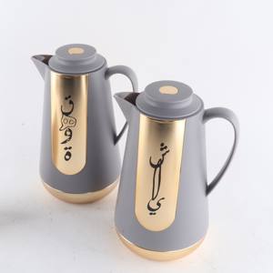Cafetière de style arabe, théière, bouteille d'eau du Moyen-Orient, Dubaï, best-seller en Arabie Saoudite, nouveau style Avin - Product Image 3