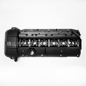 Convient pour le couvercle de soupape BMW M54 11127512839 11120030496 11127512840 - Product Image 5