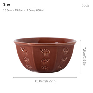 Desert Camel 6-Inch Embossed Ceramic Bowl Bohemian Customized Business Gifts Durable Eco-Friendly Salad Dessert <b>Chocolate</b> - Product Image 6