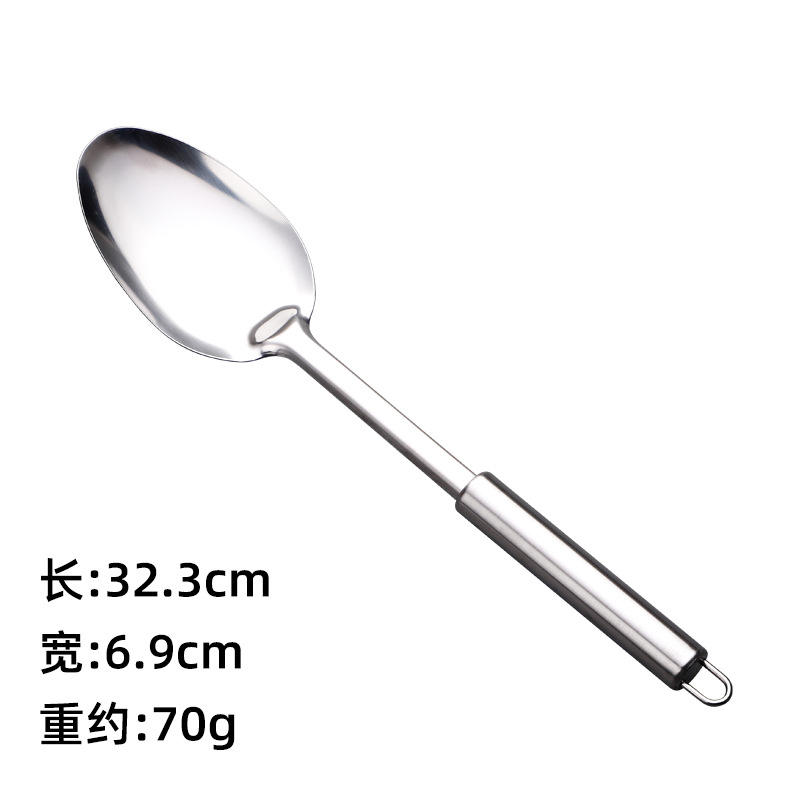 Long rice spoon