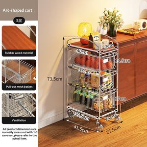 Carrito Metálico Móvil de Cuatro Niveles con Ruedas para Sala de Estar, Carrito de Aperitivos, Estante de Almacenamiento de Alimentos - Product Image 6