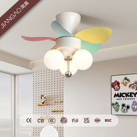 Nouveau ventilateur de plafond 20W à pales multicolores en forme de pétales, avec lampes globe à bulles, pour la décoration de chambre d'enfant, de salle de jeux ou de chambre à coucher