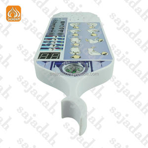 2025 Mm12 Hồi Giáo Xách Tay Mini Surah Zikir Giáo Dục Quran Loa Hồi Giáo Adhan Tương Tác Arabic Giáo Dục Cầu Nguyện Kit - Product Image 2