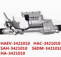 Nouvel ensemble de direction de haute qualité pour BYD E5/E6/Qin/Tang/Song/Yuan – Remplacement de direction électronique
