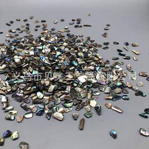 Beimei Nail Art di piccole dimensioni iridescenza pietrisco pietre, in stile giapponese naturale Abalone frammenti DIY Nail Accessorie - Product Image 5