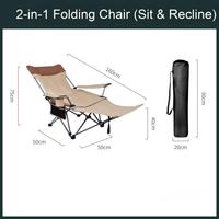 Lot de 2 chaises lune en alliage d'aluminium, chaise de plage, chaise longue pliable avec accoudoirs, chaise de camping pliable, portable et légère pour l'extérieur en tissu Oxford