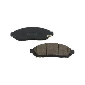 Brake Pads Nissan For Chevrolet Captiva For Nissan Maxima Brake Pad Set