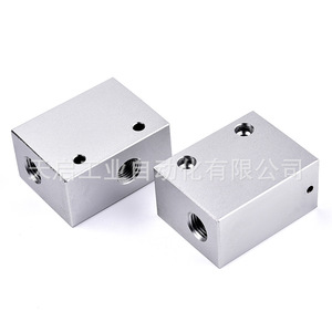 Válvula de Escape Rápido Xinde Kkp, Piezas Neumáticas Roscadas de 1/4 - Product Image 2