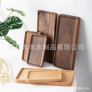 Bandeja de Servir Rectangular de Madera Autonomy, Sin Acabado, Elegante, Para Uso Doméstico - Product Image 5